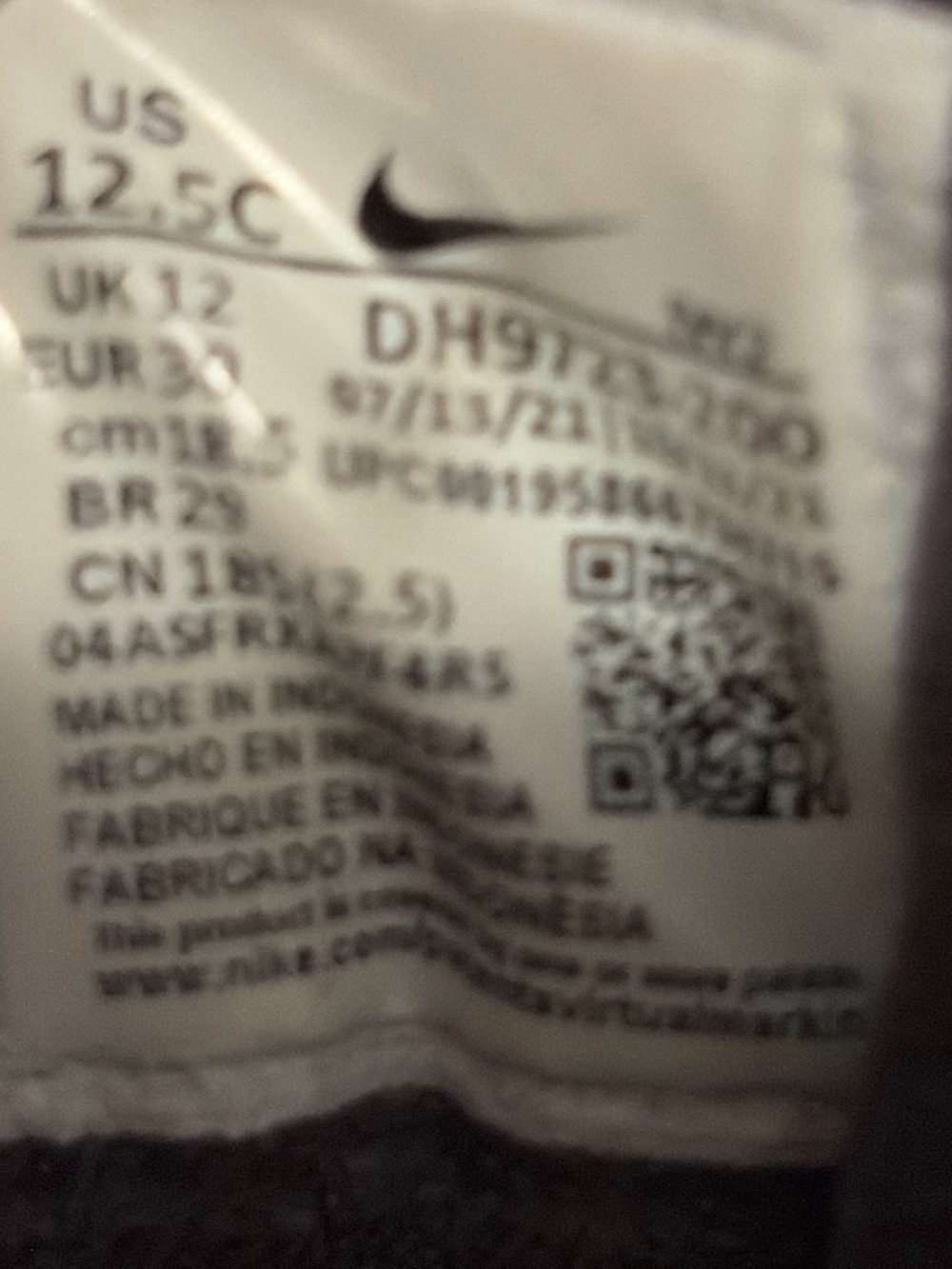 Nike boys High-Top Sneakers in Brown and Black - Picture 3 of 9